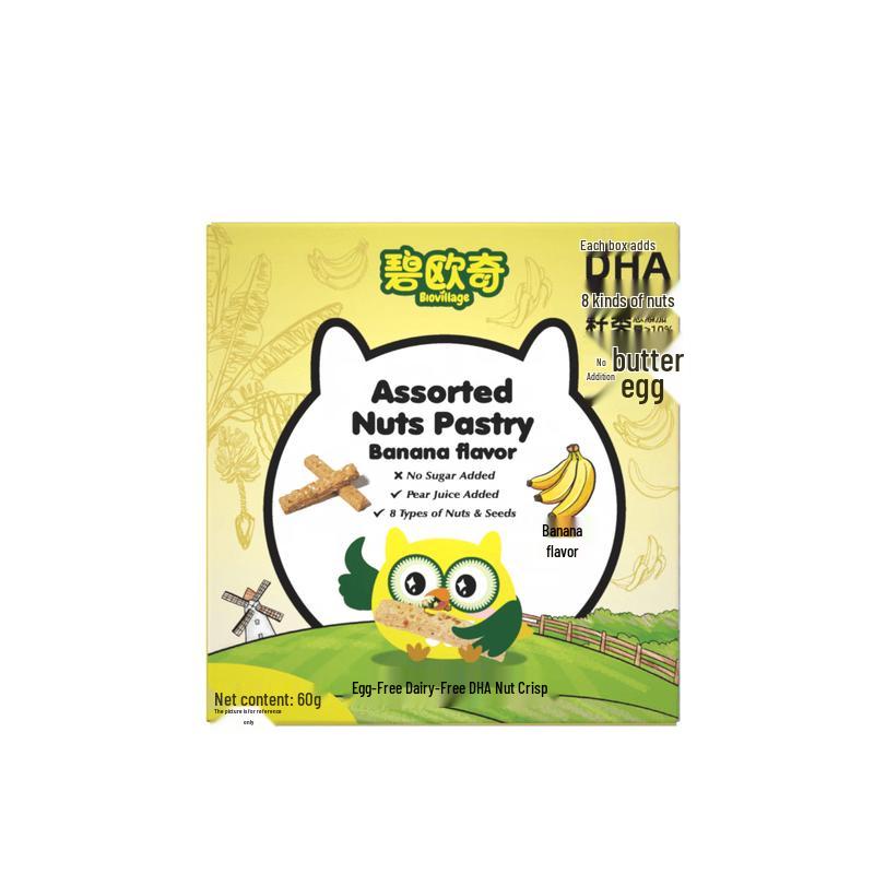 BioQ Kids Nut Crisps & Soft Biscuits