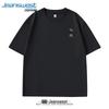 Jeanswest Men's 2026 Spring Short Sleeve Crew Neck T-Shirt