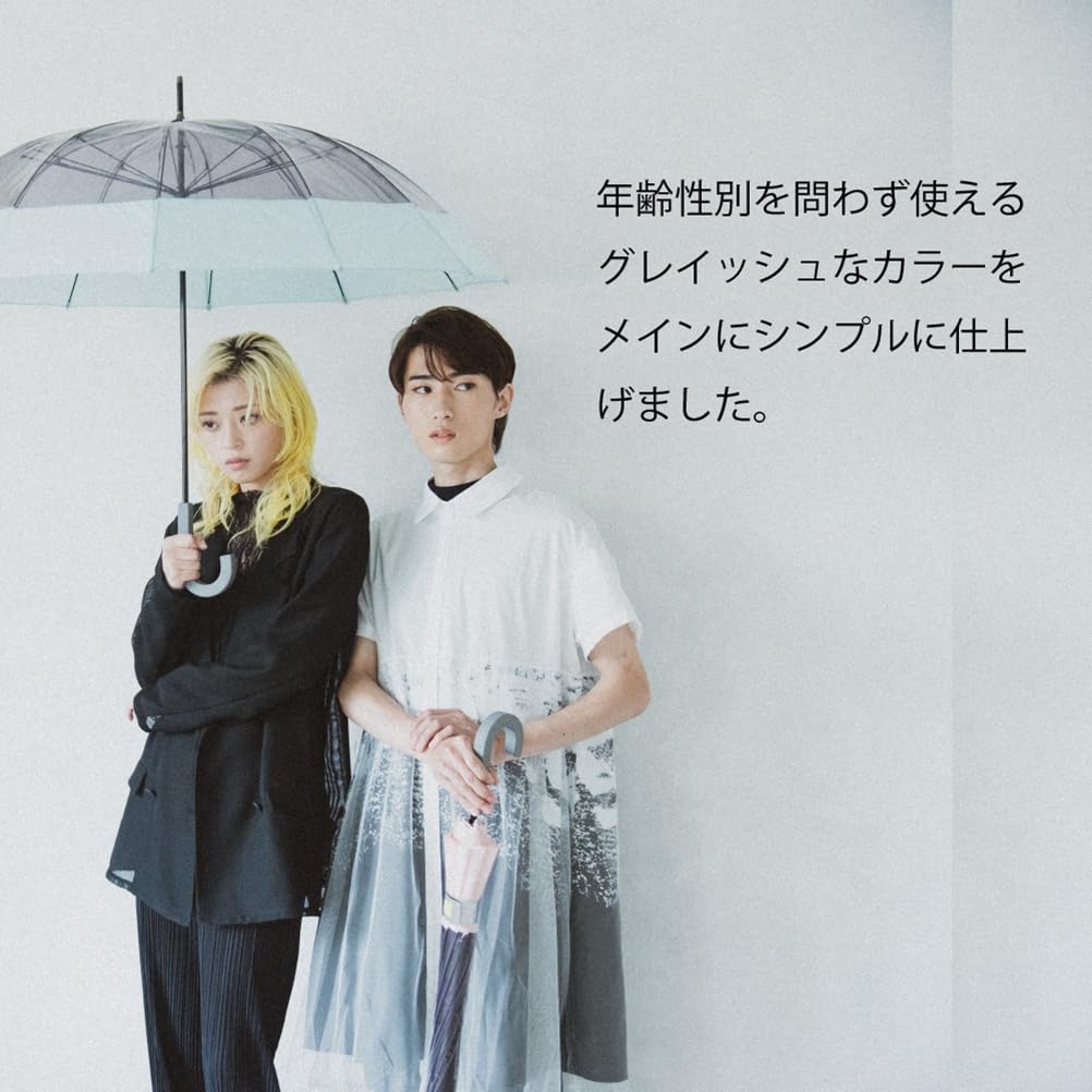 Ogawa 52338 Umbrelă de damă lungă din vinil 12 Zero și Nano Water cu deschidere manuală și husă de siguranță, Umbrelă, Umbrelă, Baleine, 60cm, Violet, Hidrofobă, Tip,