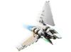 Imperial Shuttle#75302  no box