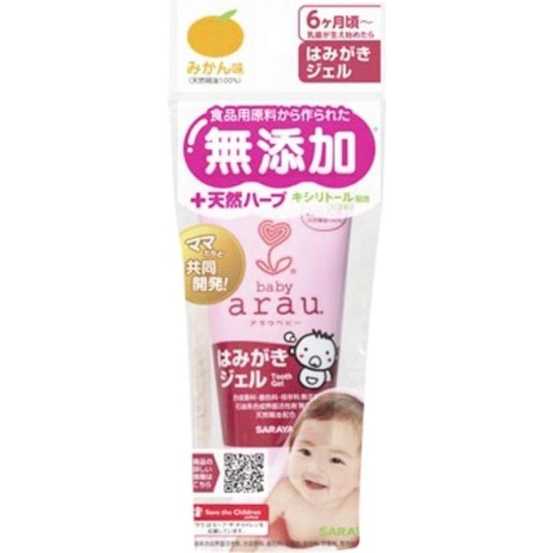 Arau Baby Bug Gel 35g