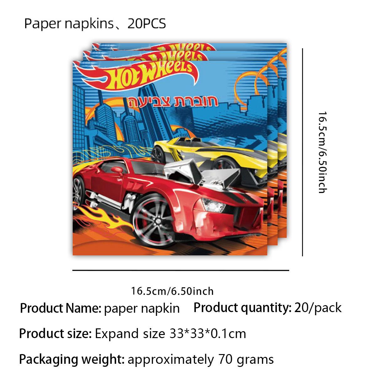 

Набір для тематичної вечірки з Днем народження Hot Wheels: Декорація скатертини прапорцями