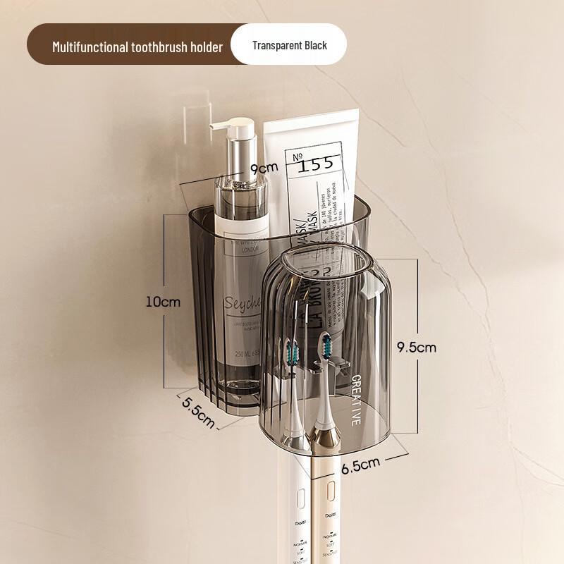 Xuanyong Punch-Free Wall-Mounted Toothbrush Holder Set