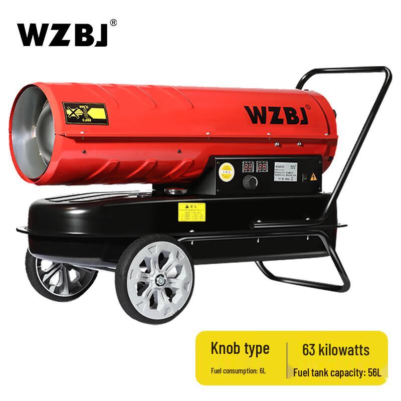 WZBJ BJD Series Industrial Diesel Air Heater