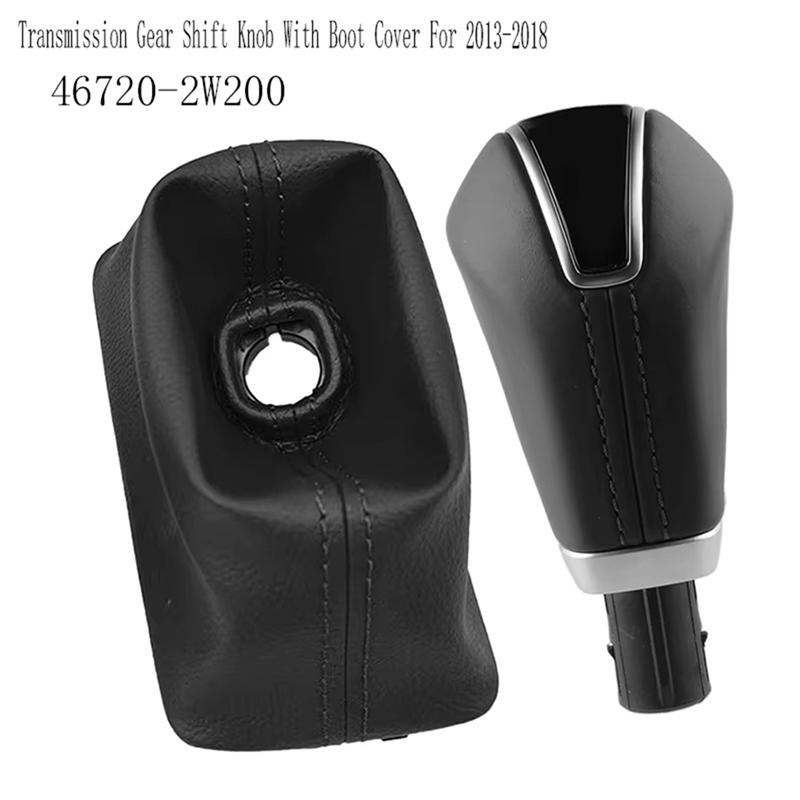 Hot Selling-46720-2W200 Luxury Automatic Gear Shifter With Boot Cover For Hyundai Santa Fe XL Sport 2013-2018,46720-2W200 Luxury