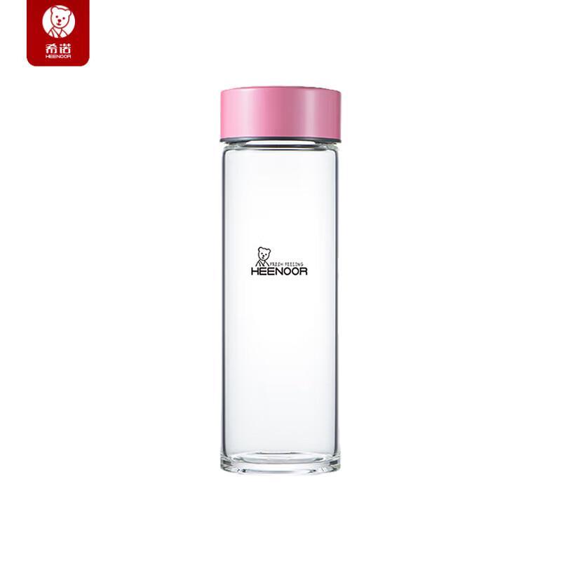 Xinuo 350ml Single-Layer Portable Flower Tea Glass Cup