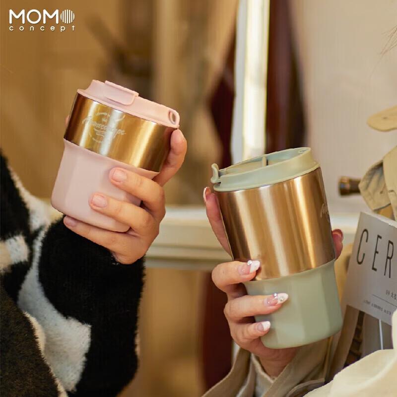 MOMOCONCEPT Geometric Ridge Coffee Cup