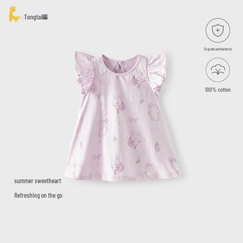 TONGTAI Baby Girl Pure Cotton Summer Dress & Sleepwear L