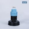 20/25/MM IBC Water Tank Pipe Joints Coarse Thread Water IBC Tank Adapter  Pools