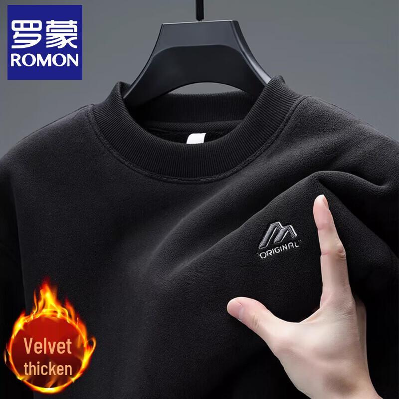 ROMON Men's Thick Fleece Lined Pullover Sweatshirt
