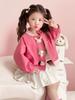 2025 Spring and Autumn Girls' Baseball Jacket - Fashionable Baby and Children's Top