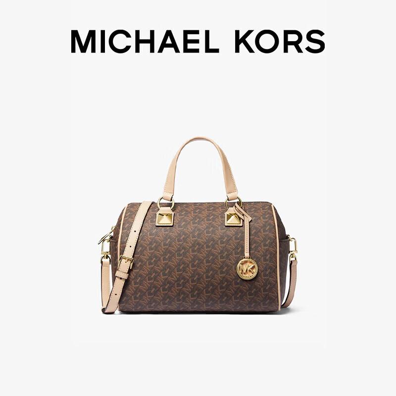 MICHAEL KORS Grayson Signature Barrel Crossbody Bag Medium