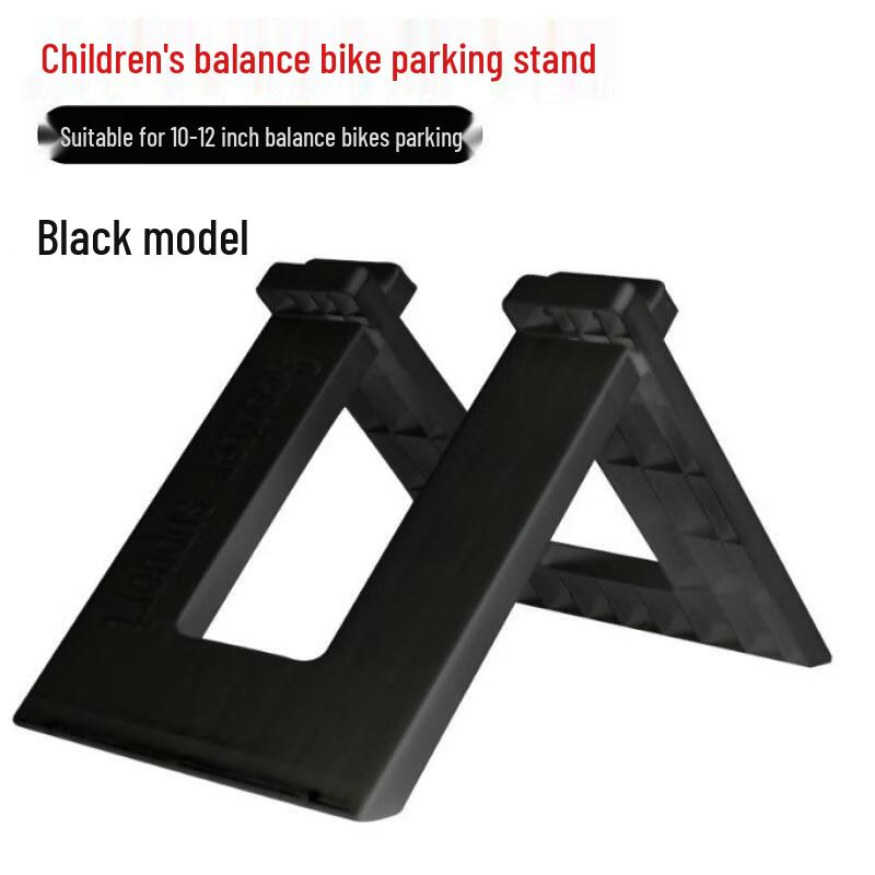 Balance Bike & Scooter Parking Stand