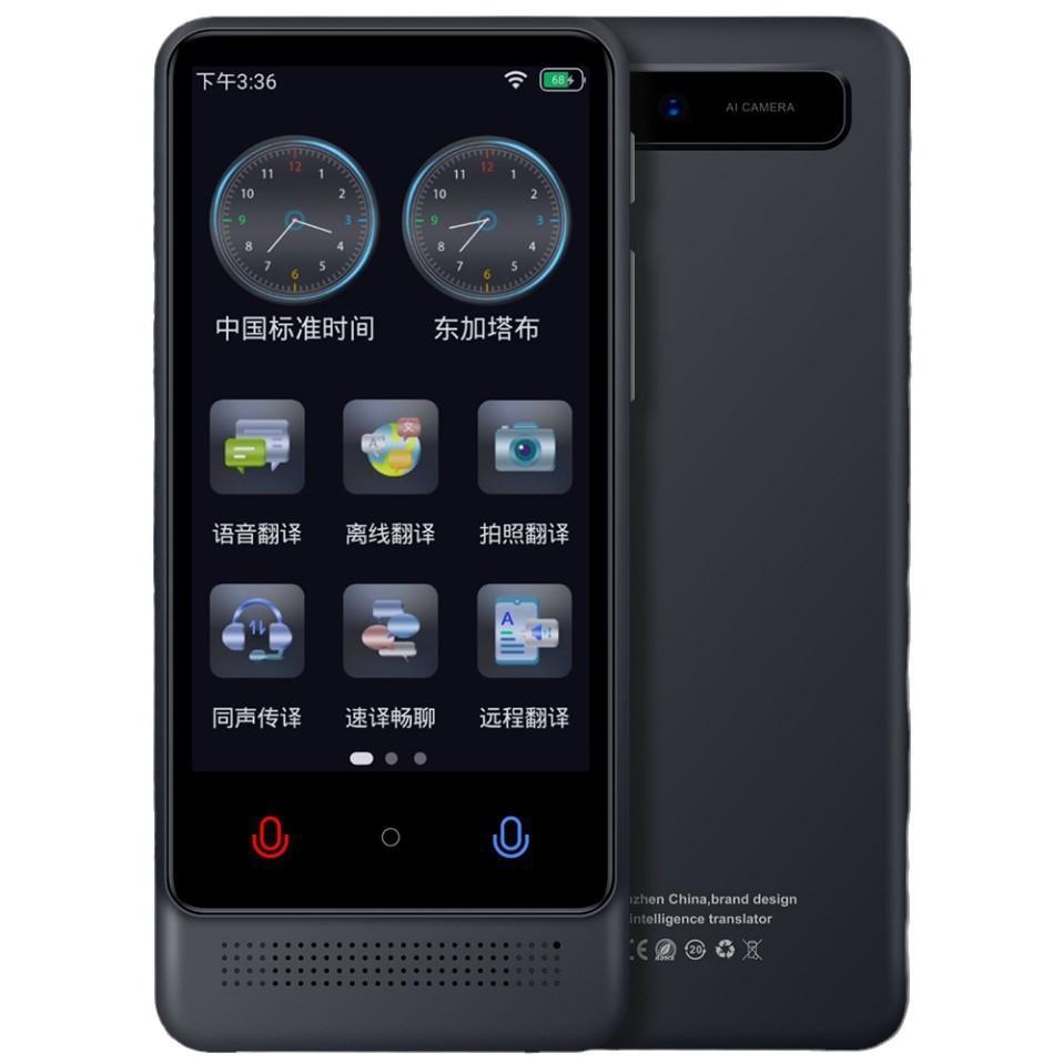 

Портативный офлайн кантонский переводчик M12 137 языков Камера Текст Голосовое устройство в режиме реального времени Интеллектуальная голосовая машина для перевода фотографий чёрный