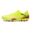Puma Future 8 Match Mode Bequem Langlebig Fußballschuhe Herren Sneaker Gelb 108373-03