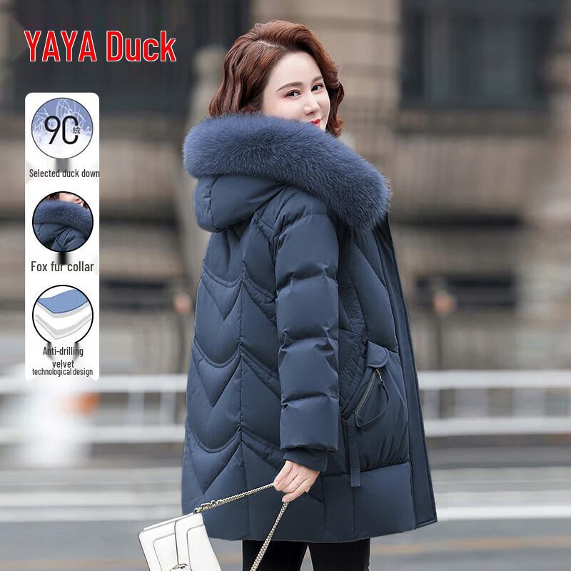 YAYA Women's 2025 Winter Thick Warm Down Jacket