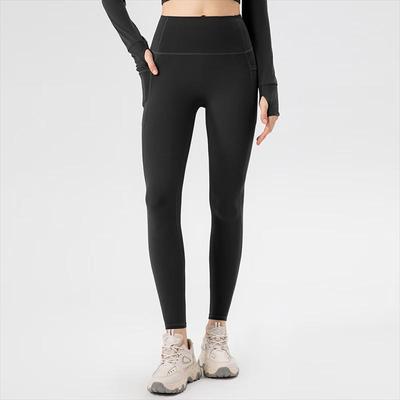 Nude-Feel High-Waist Tummy Control Yoga Pants