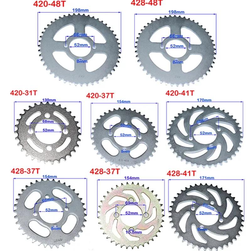 420/428 Chains 31T/37T/41T/48T 52mm Sprockets Rear Back Sprocket Cog Fit For Motorcycle ATV Quad Dirt Pit Bike Moped Accessories