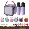 K12 Portable Bluetooth Speaker & Wireless Karaoke Microphone for Family Singing