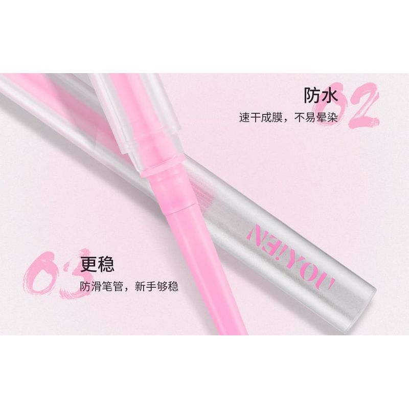 NEIYOU - Surf Blade Eyeliner - 6 Colors