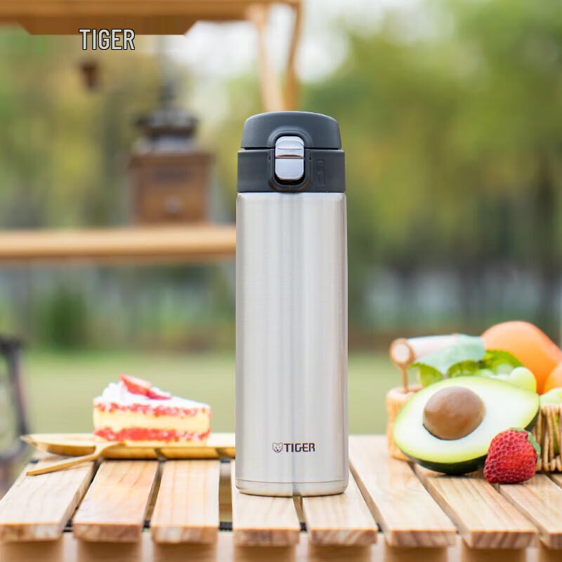 Tiger MMJ-A Series Stainless Steel Vacuum Flask