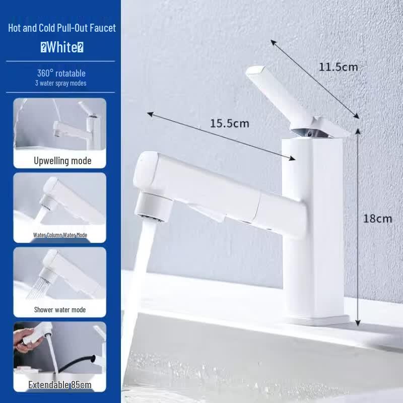 OEING Retractable Pull-Out Basin Faucet