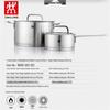 Zwilling Moment 20cm Shallow Pot & 16cm Stew Pot Set