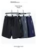 Cross-border Exclusive: Men's European Size XS-3XL Basketball & Casual Sports Shorts for Summer
