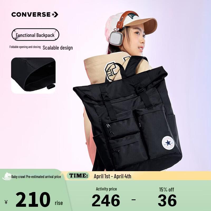 Converse Youth Multi-Pocket Laptop School Backpack 18.7L (29x15x43cm)