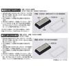 Pearl Metal Knife Sharpening Stone, Diamond, with Cover, Medium Grit #1000, Coarse Grit #400, Double-Sided Design, FN-504