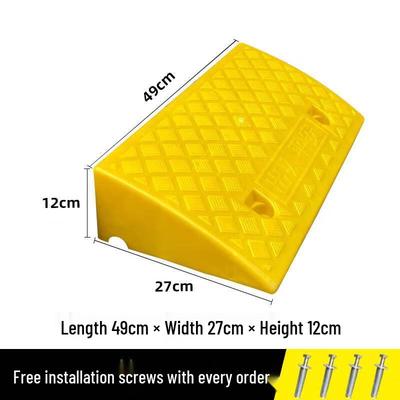 12cm High Plastic Curb Ramp