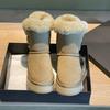 Damen Winterstiefel mit dicker Sohle, Ochsenhorn-Schnalle, leicht, warm, kälteabweisend, gepolstert, Schneestiefel, rutschfest, abriebfest, lässige Sneaker, Baumwollstiefel