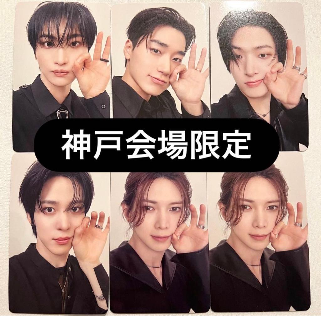 [USED] ATEEZ Ashes to Light Kobe Venue Limited CD Trading Cards (6 pieces)