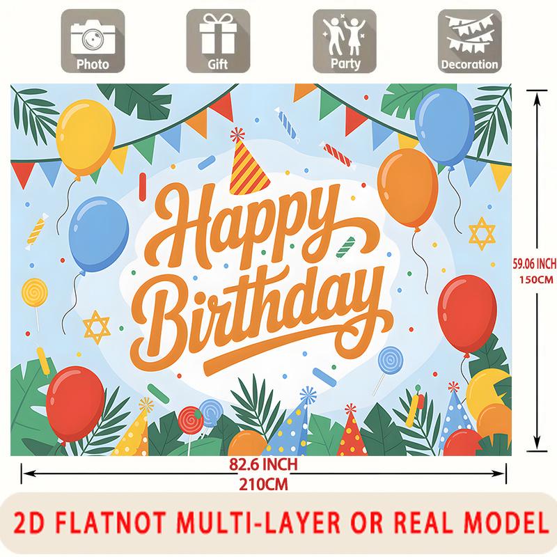 Red Balloon Party Background 1pc - Home Party Decor