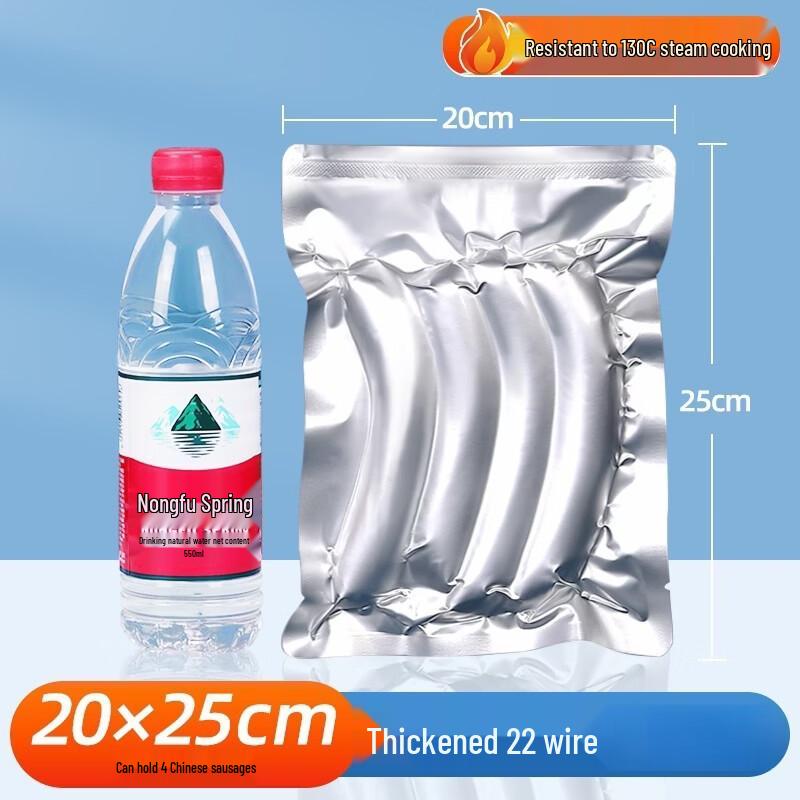 Qianxing Commercial High-Temp Aluminum Vacuum Seal Bags