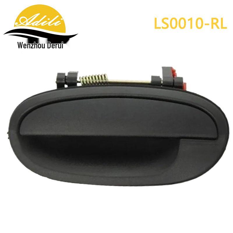 

Chevrolet SPARK 05 Наружная ручка - Номера деталей. 96601472, 96601473, 96601474, 96601475