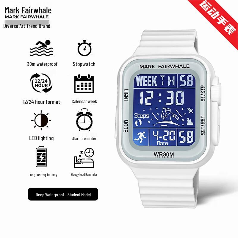 MARK FAIRWHALE Square LED Sport Watch