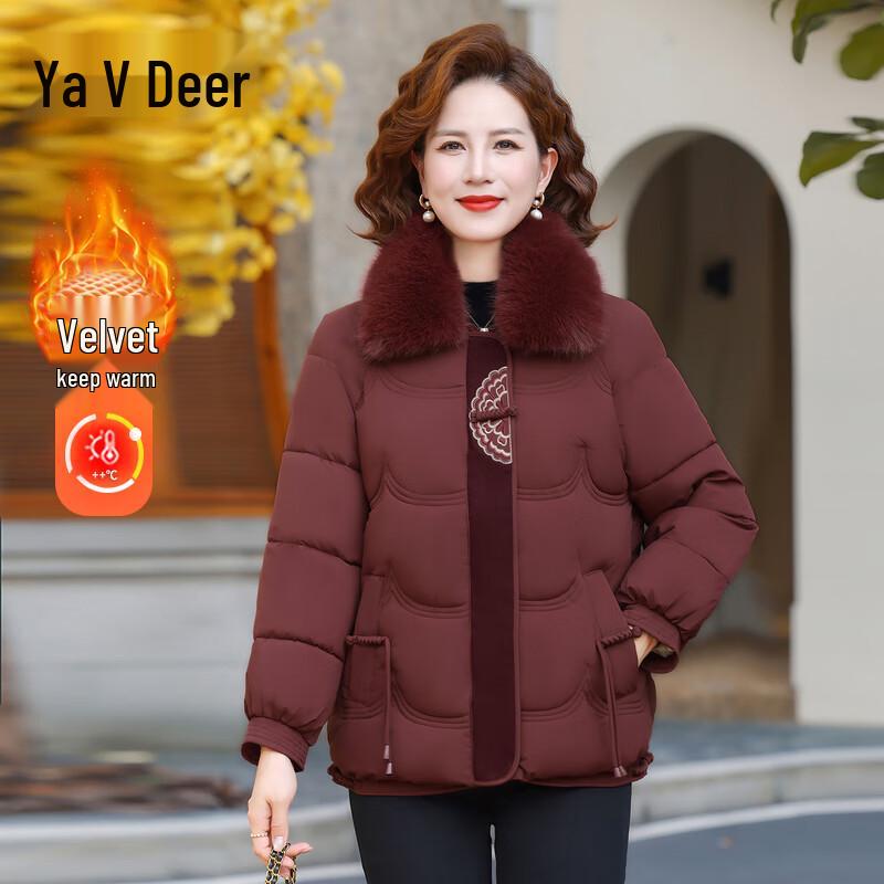 

Зимнее пальто для женщин среднего возраста Yalu с плюшевой подкладкой 4XL