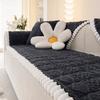 1Pcs Solid Color Thickened Sofa Mat Comfortable Soft Living Room Couch Cushion Modern Anti Slip Furniture Cover Home Decoration