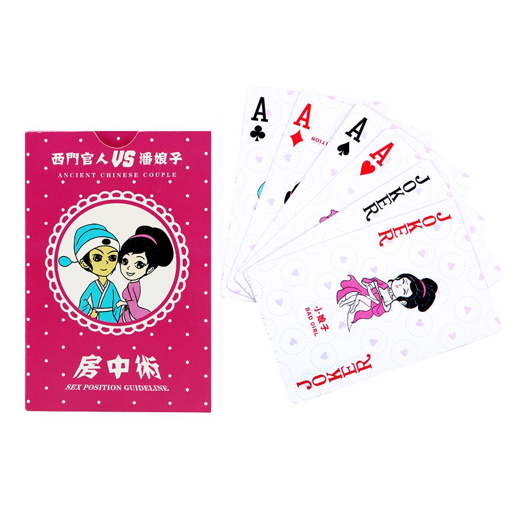 Sex Poker Love Position Sexy Posture Games Sex Toys for Couples Tools Erotic Funny Bar Playing Card Games Adults Products Gifts