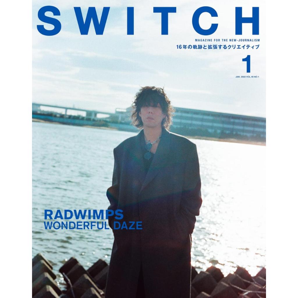 Brandneues SWITCH Japan Magazin _ Tezuka, Demon Slayer, Pok_mon