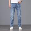 New High-waist Small Light Business Thin Small Straight Trousers Jeans Thin Trousers