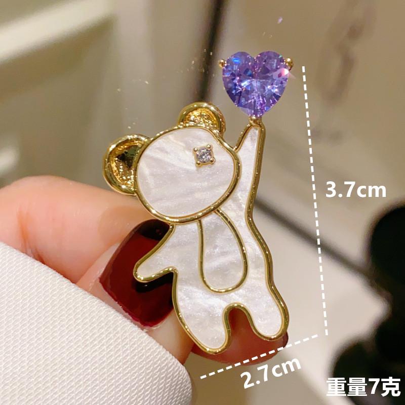 

Korean version of love confession bear brooch college style sweater jacket accessories corsage cartoon baby elephant versatile pin