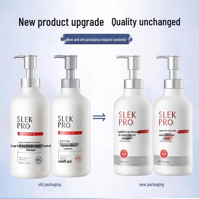 Slek PRO Light & Smooth Conditioner