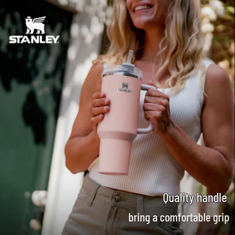 Термостакан Stanley Adventure H2.0 из нержавеющей стали с вакуумной изоляцией и соломинкой