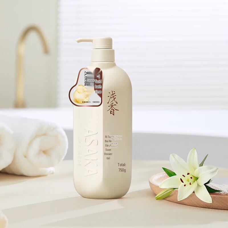 Qianxiang Lily Amino Acid Shower Gel