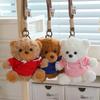 Cartoon Hoodie Bear Pendant Anti-lost Little Bear Stuffed Doll Bear Plush KeyChain  Decoration
