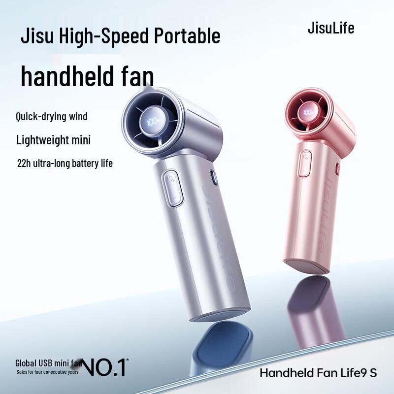 Jisu Life9S Portable USB Rechargeable Handheld Fan