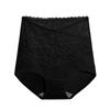 Sexy Lace High-waisted Panties for Women Graphene Crotch Antibacterial Tummy Control Waistband Butt-lifting Shorts Women's Triangle Panties