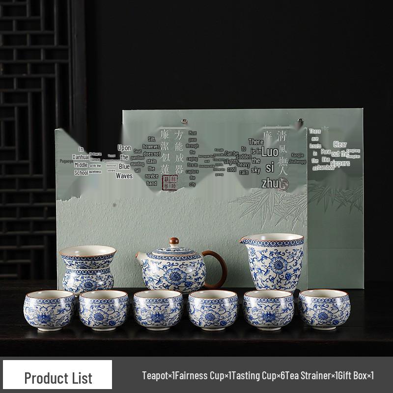 High-End Beige Ru Ware Kung Fu Tea Set: Teapot, Gaiwan, Teacups, and Fair Cup in Gift Box